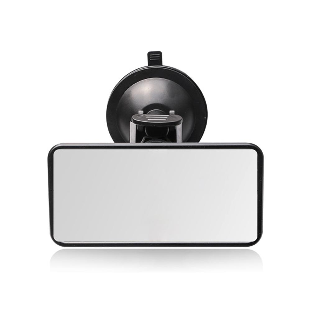 Universal Baby View Mirror For Car