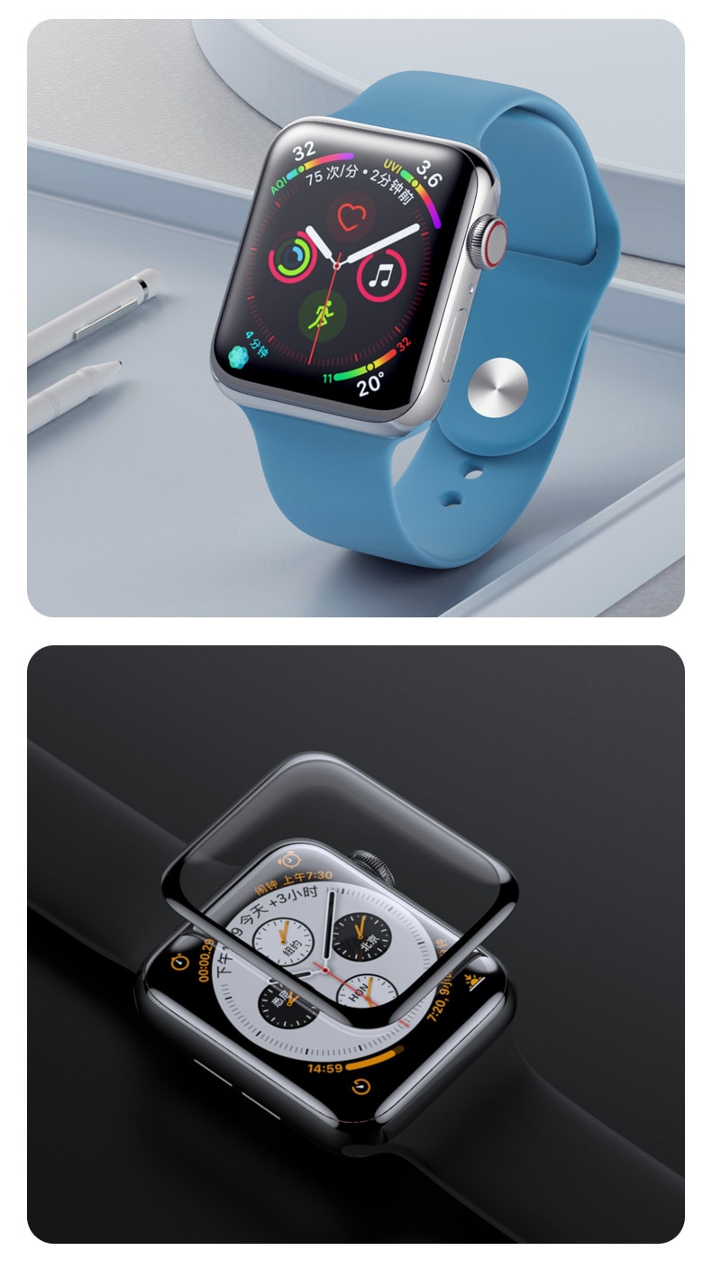 Protective Glass for Apple Watch