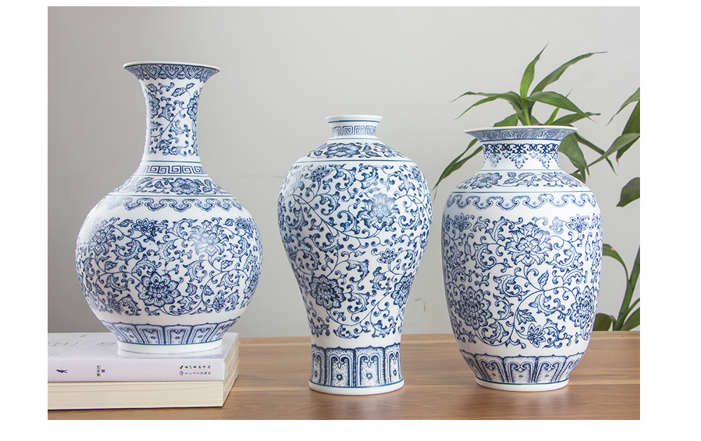 Floral Patterned Blue and White Vase