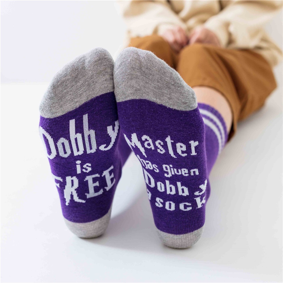 Dobby Is Free Socks