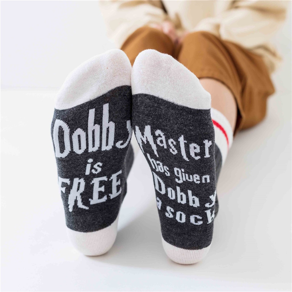 Dobby Is Free Socks