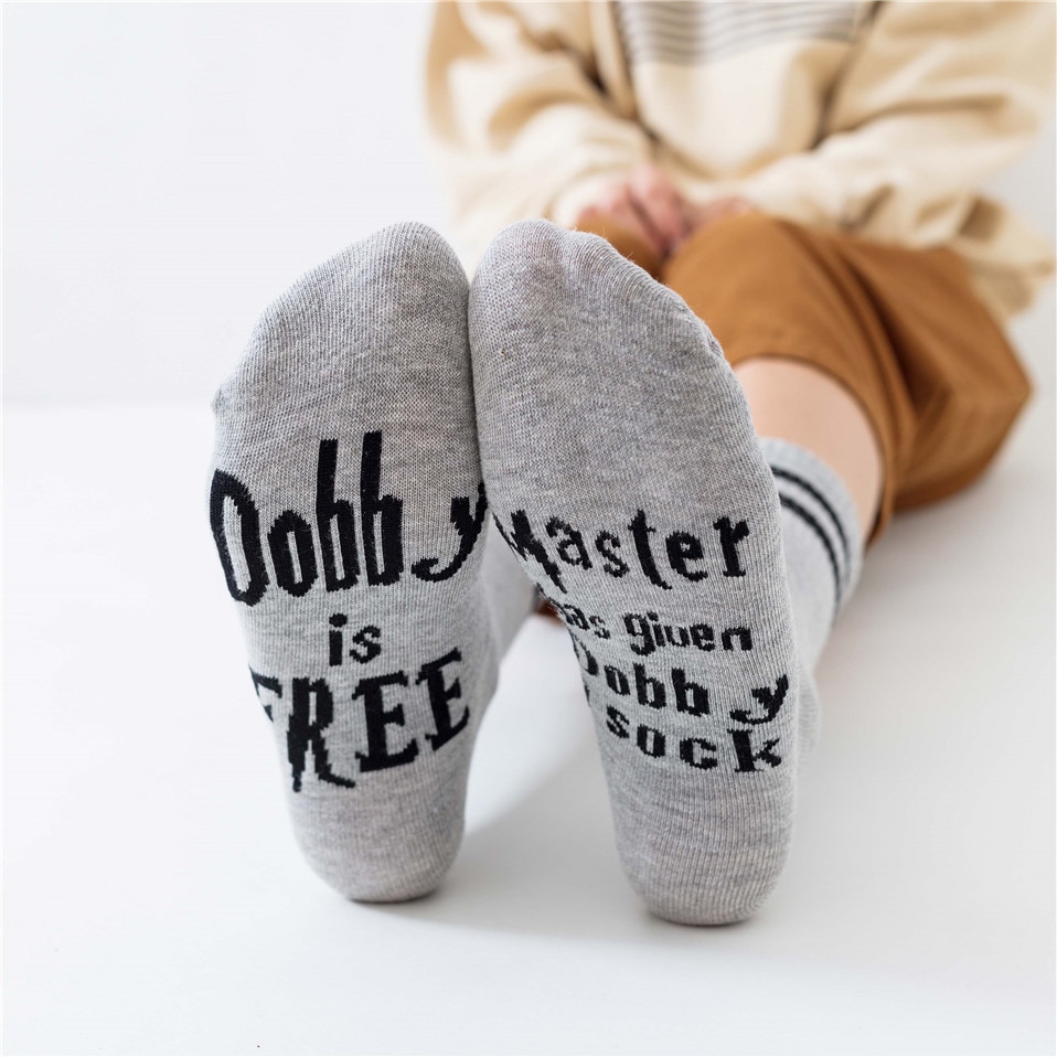 Dobby Is Free Socks