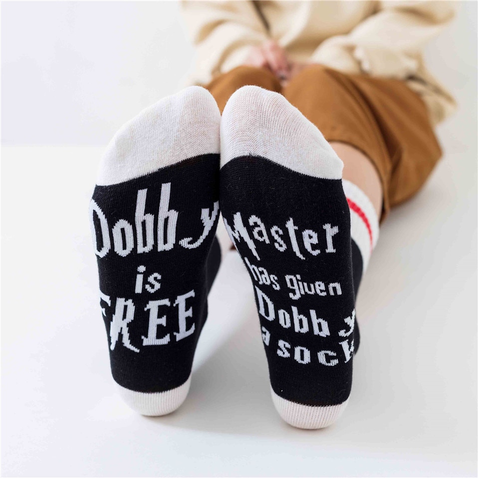 Dobby Is Free Socks