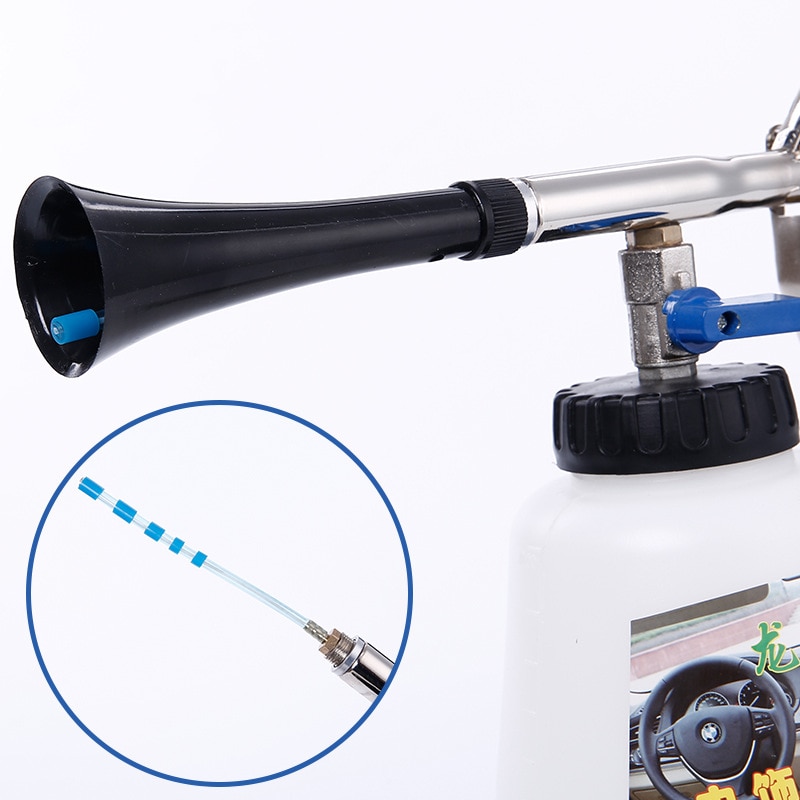 High Pressure Car Washer Gun