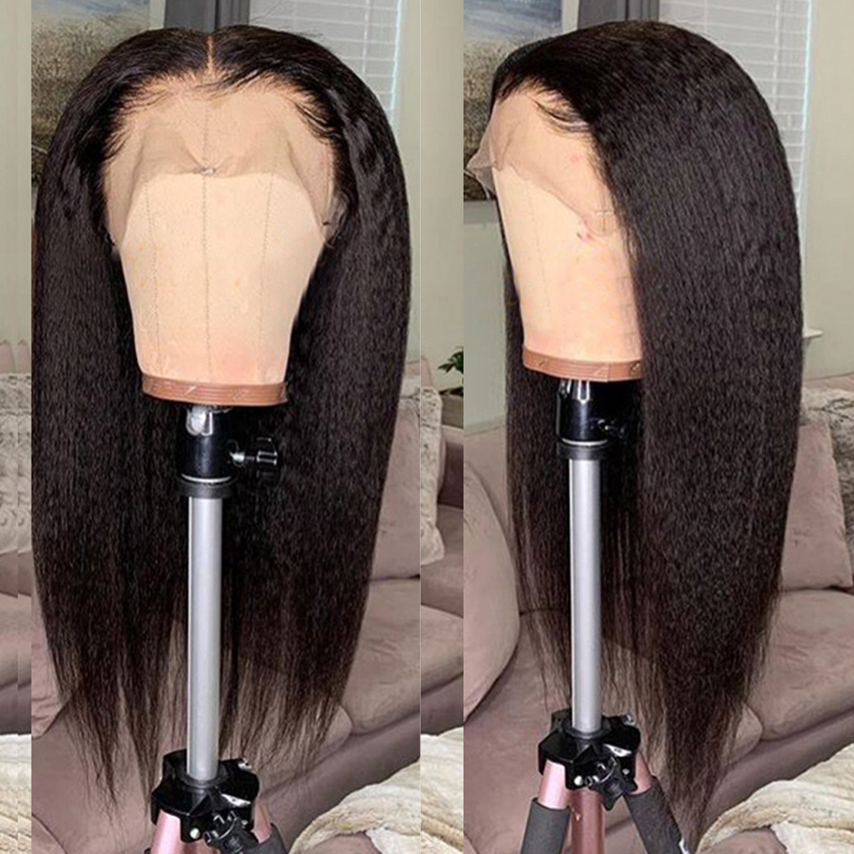 Brazilian Kinky Straight Wig