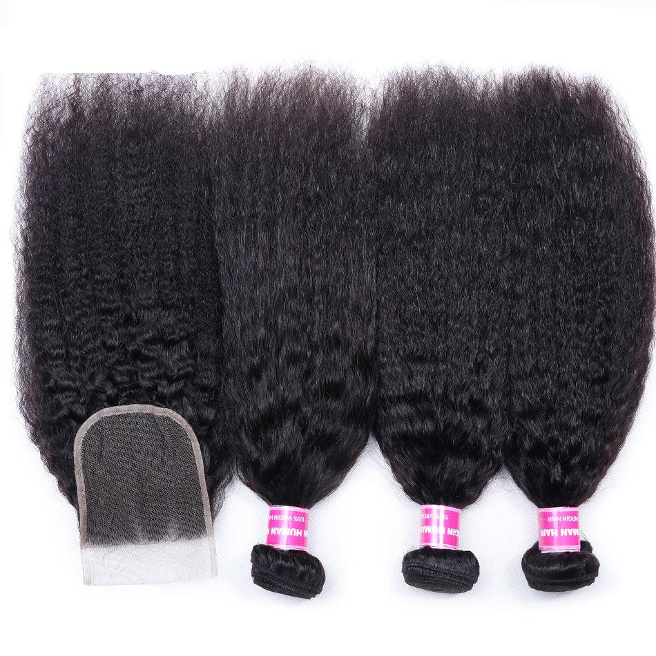 Brazilian Kinky Straight Human Hair Bundles with Closure