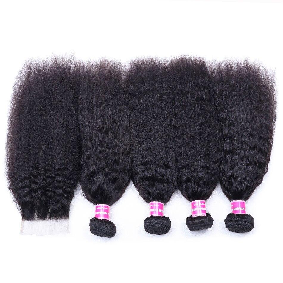 Brazilian Kinky Straight Human Hair Bundles with Closure