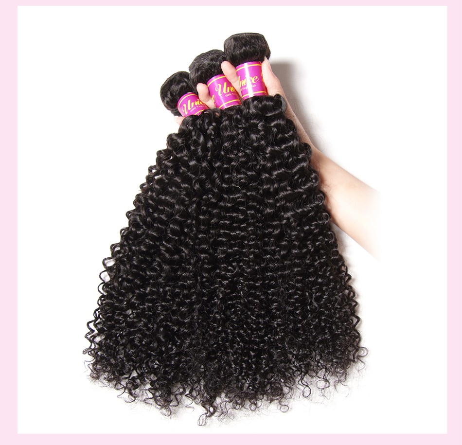 Peruvian Curly Hair Bundles Peruvian Curly Hair Bundles