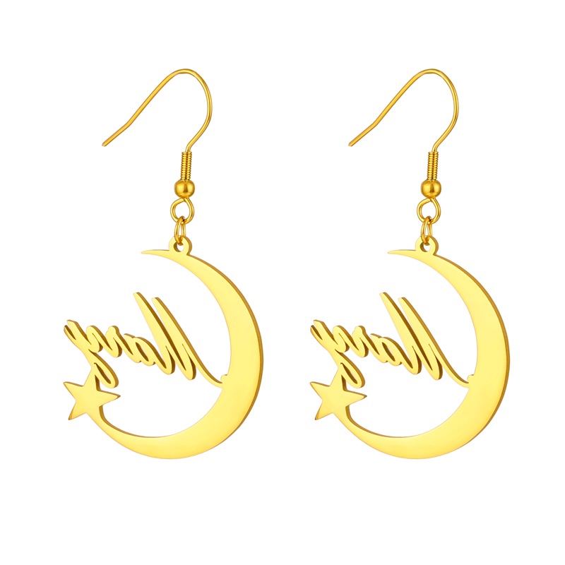 Women's Muslim Personalized Earrings