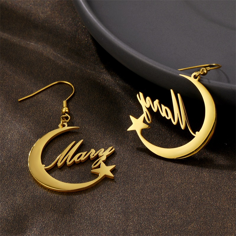 Women's Muslim Personalized Earrings