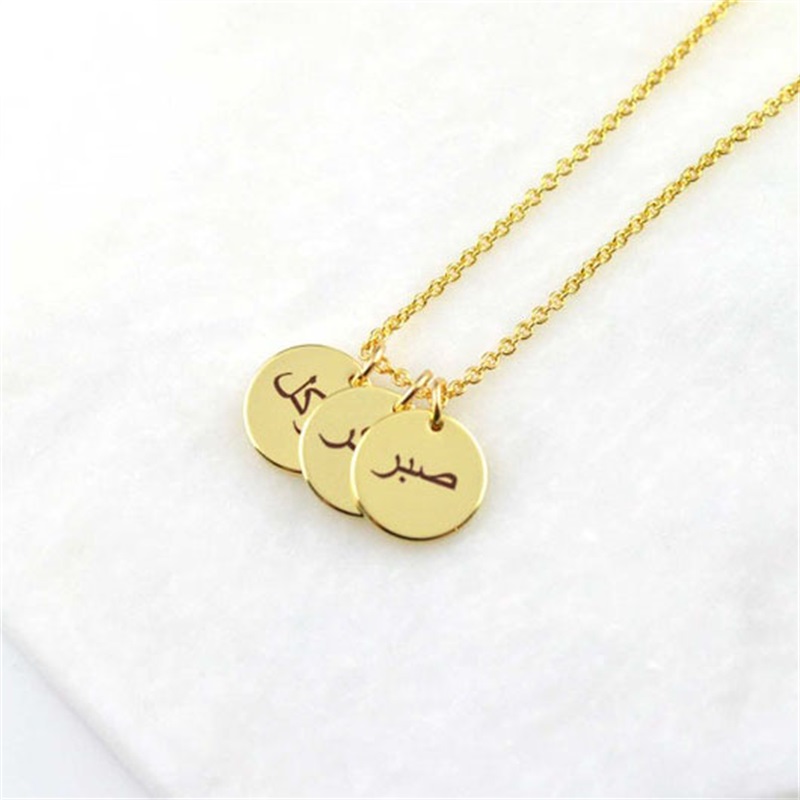 Personalized Arabic Pendant Necklace