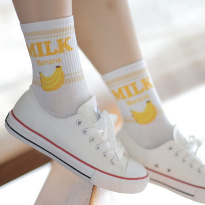 Unisex Milk Printed Socks