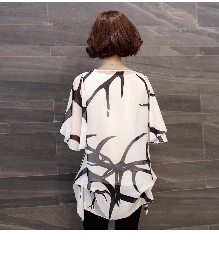 Women's Abstract Print Chiffon Blouse