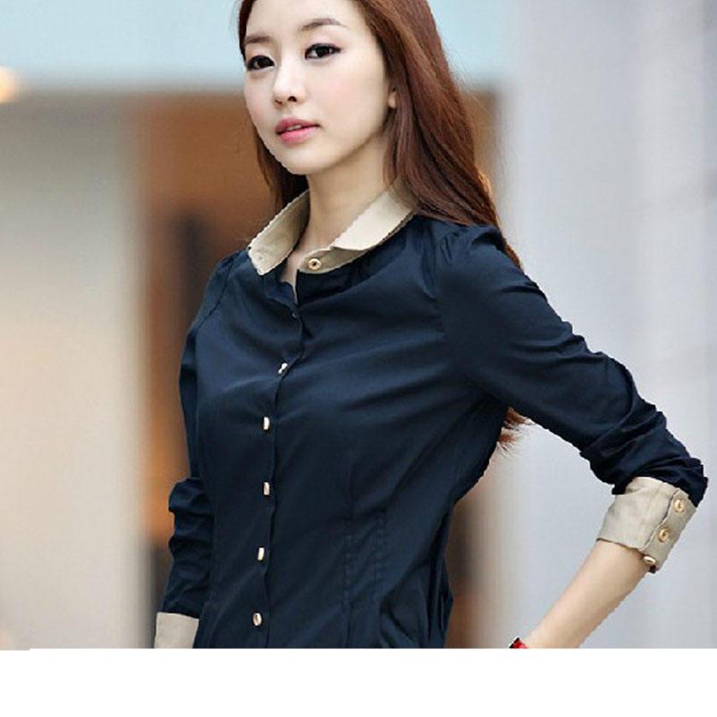 Women's Contrast Details Office Shirt